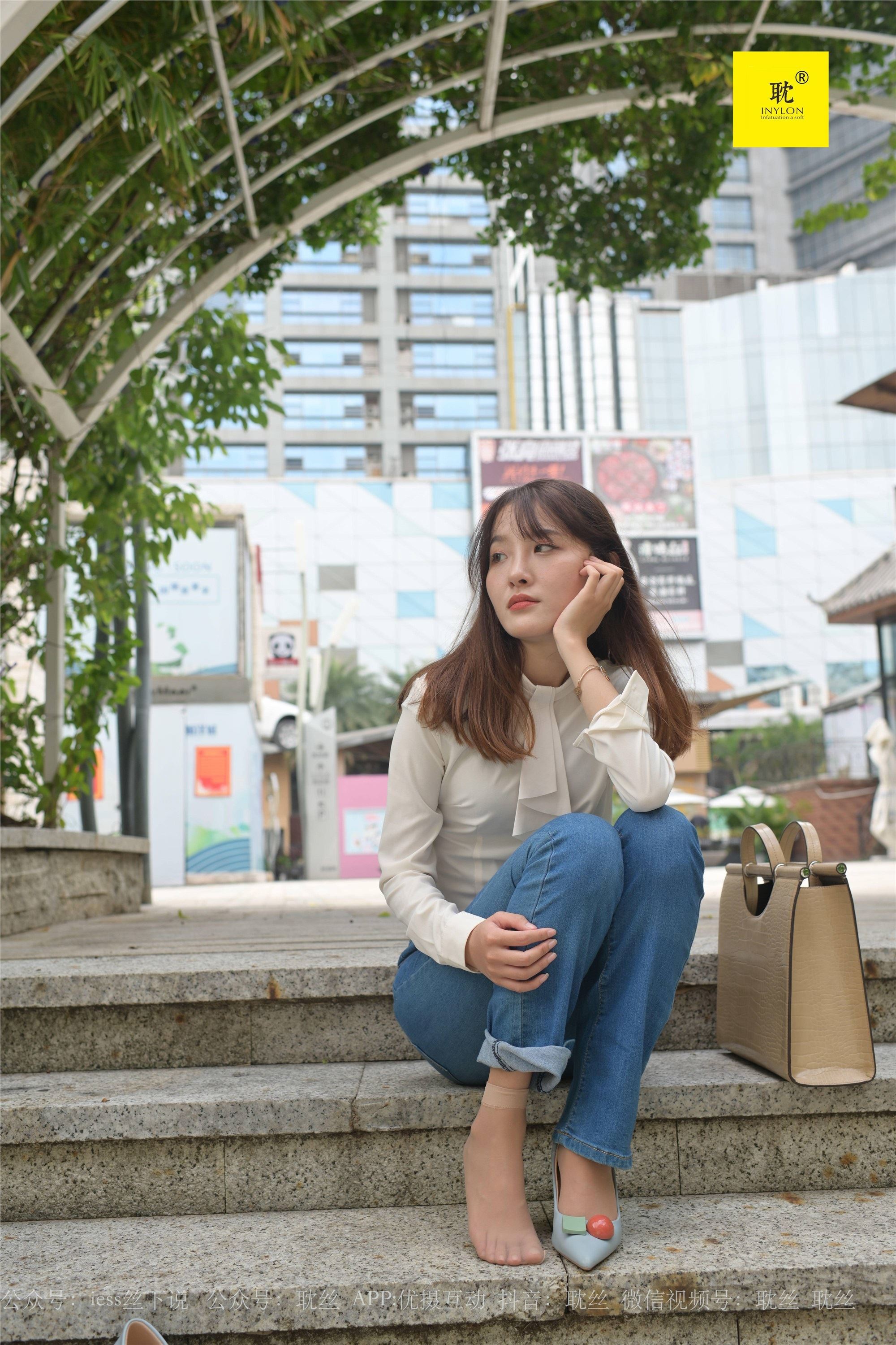 IESS异思趣向 040 第N种幻想之《婉萍的一天》④ 婉萍